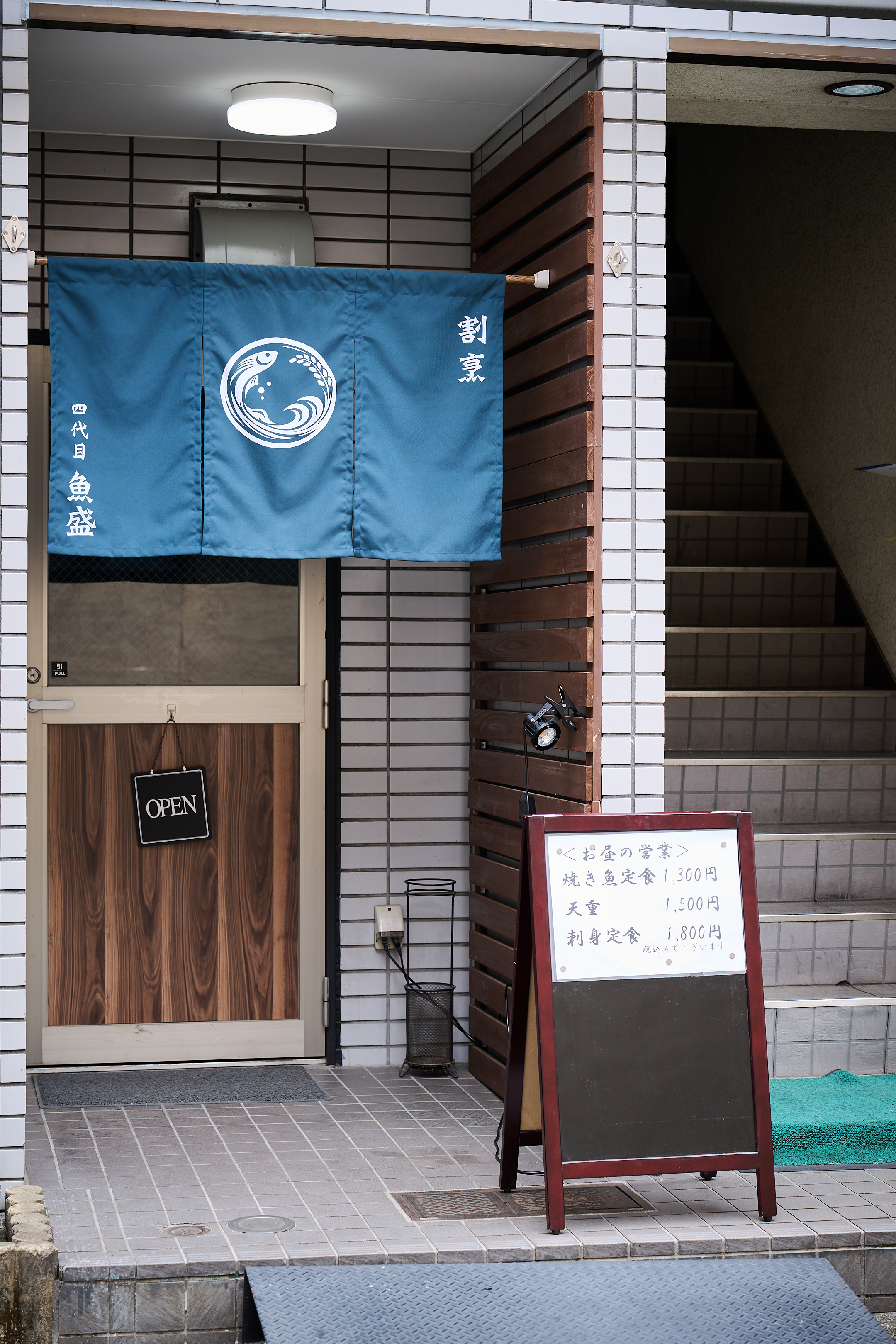 こだわり